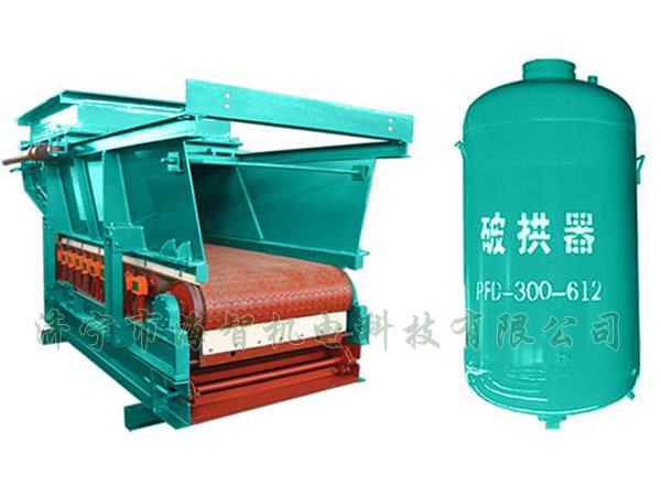 防止在給料機距離倉口較高的時候，連接段內(nèi)的物料壓實粘結(jié)成拱或粘壁